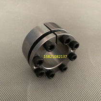 Z3B type 60*90 expansion sleeve tensioning sleeve Key-free sleeve Expansion coupling sleeve expansion sleeve KTR203 BIKON1003