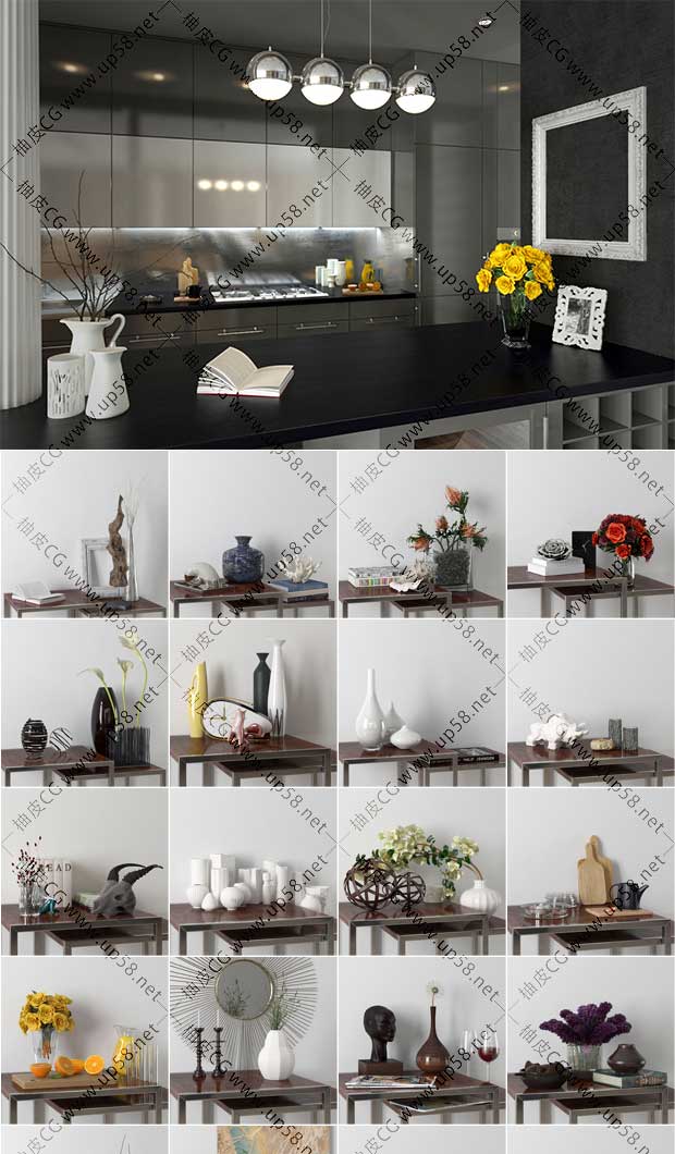 3DSMAX / VRay室内装饰花卉瓷器雕塑器皿书籍高品质3D模型