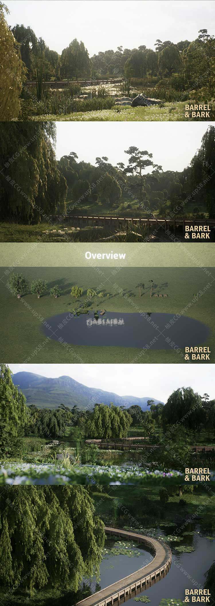 Unreal Engine植物湖面木栈柳湖生物群落环境Willow Lake Biome Environment