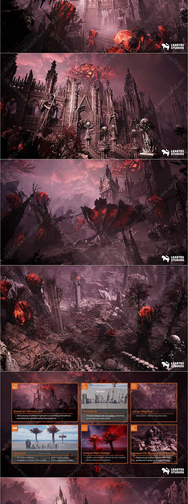 Unreal Engine游戏开发幻想外星城堡Fantasy Alien Castle素材