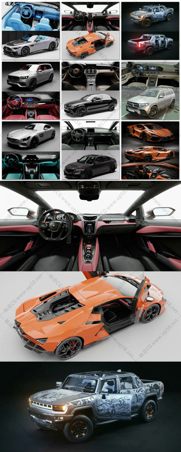 43款Blender高质量场景与产品可视化车辆3D模型集