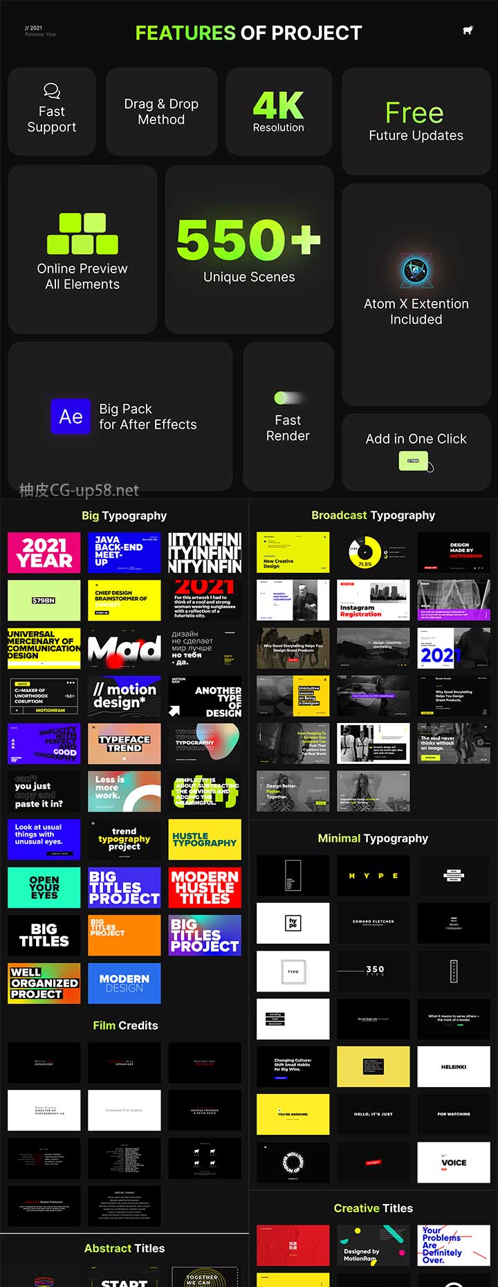 AE脚本 500+创意标题字幕文字元素排版动画预设包AtomX
