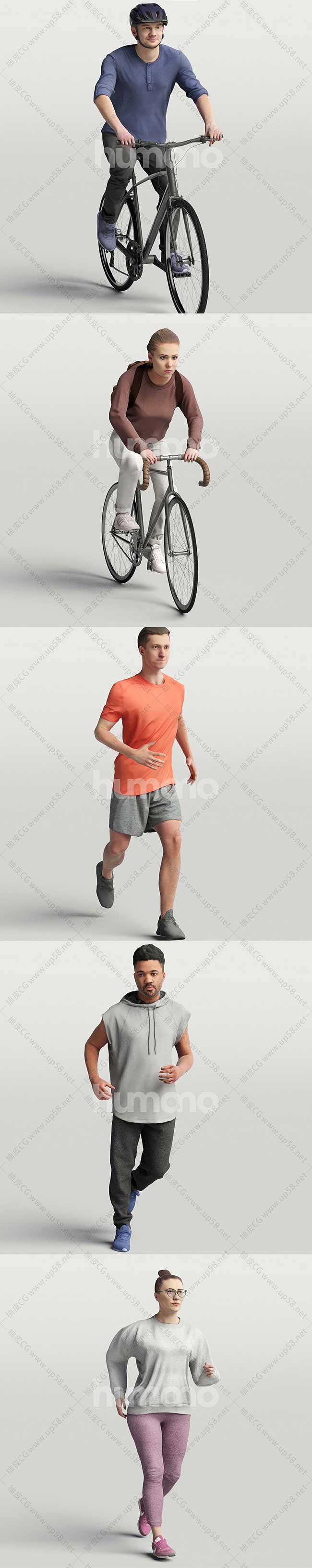 20个3DSMAX/Blender/C4D/maya/Rhino/SU人物模型素材