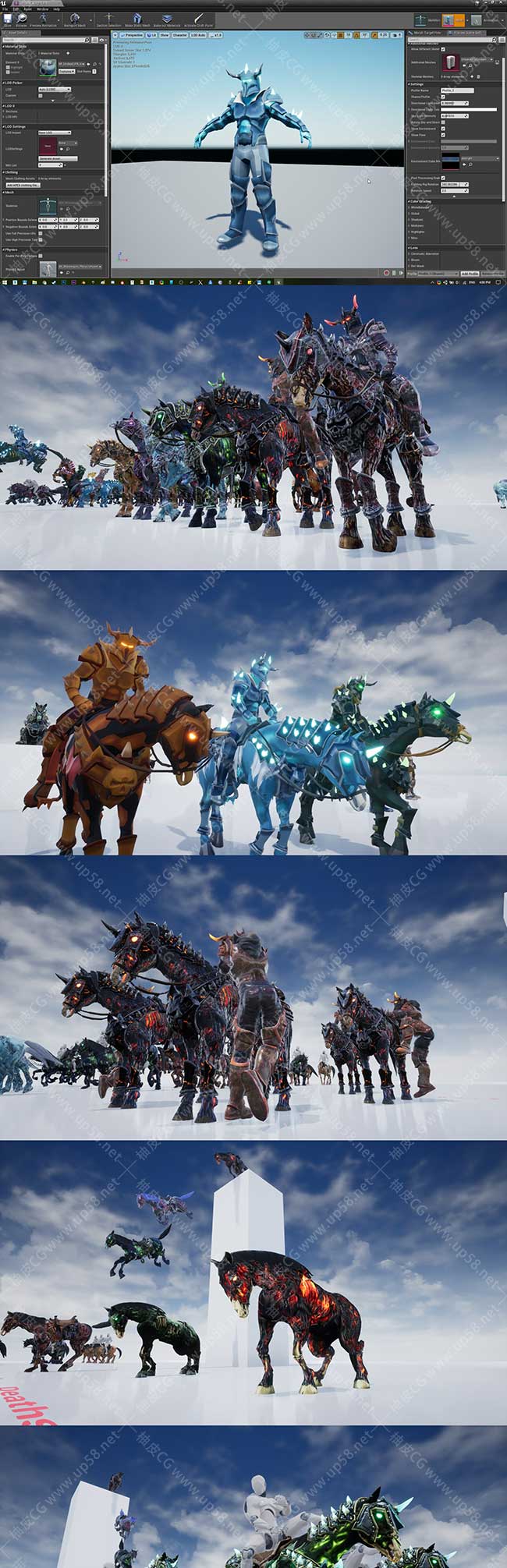Unreal Engine亡灵马不洁骑士骑手动画角色素材