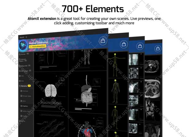 AE脚本 700组人体解剖骨骼脏器X射线HUD细胞病毒DNA动画元素 AtomX破解