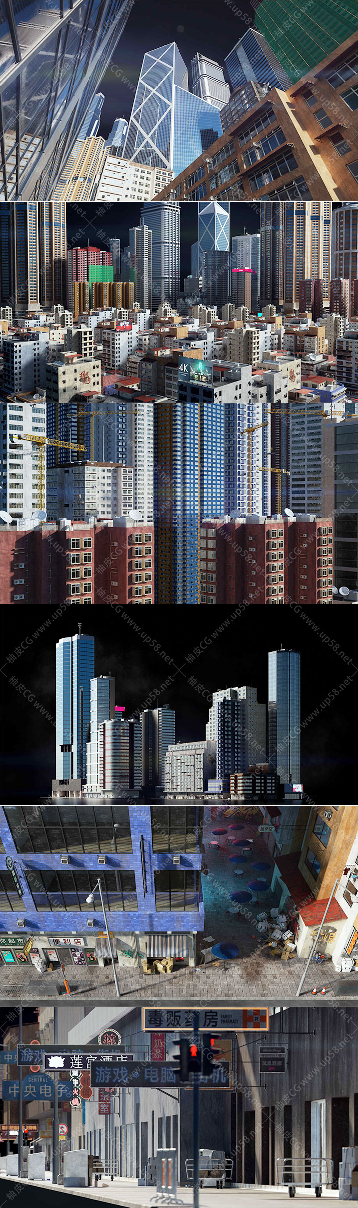 C4D Blender UE香港都市街区摩天大楼公寓建筑3D模型kitbash3D