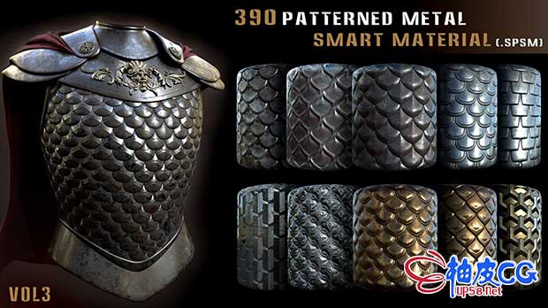 390种高质量程序化古代金属盔甲智能材质