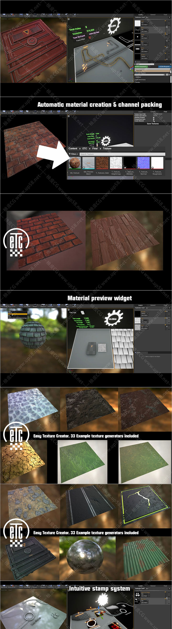 Unreal Engine印章式程序化纹理创作工具Easy Texture Creator 5.7+视频教程