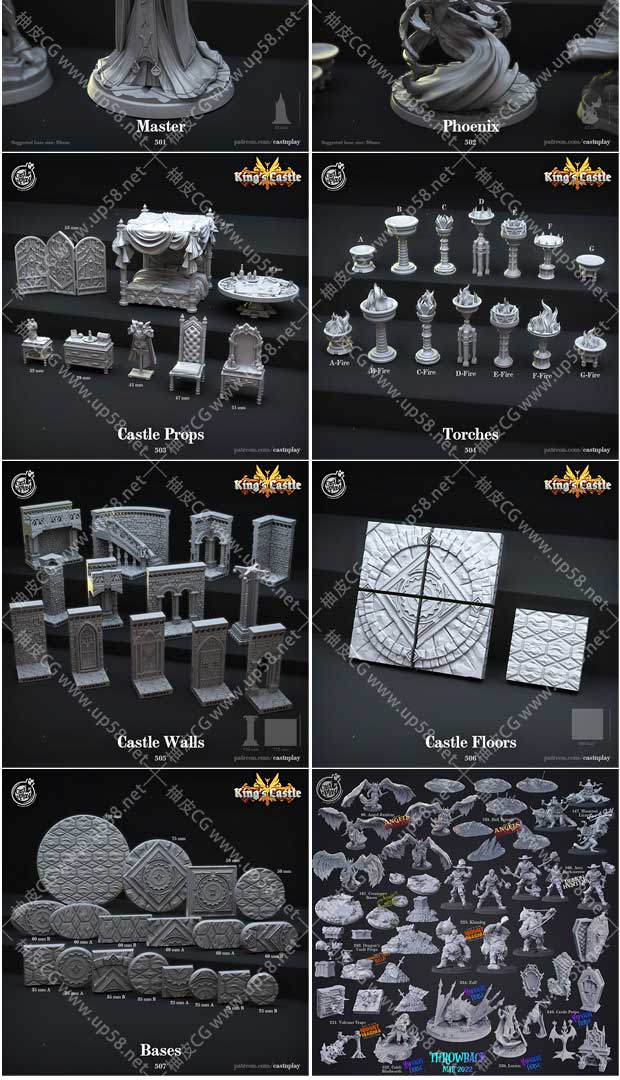 国王城堡完整外观3D打印模型合集