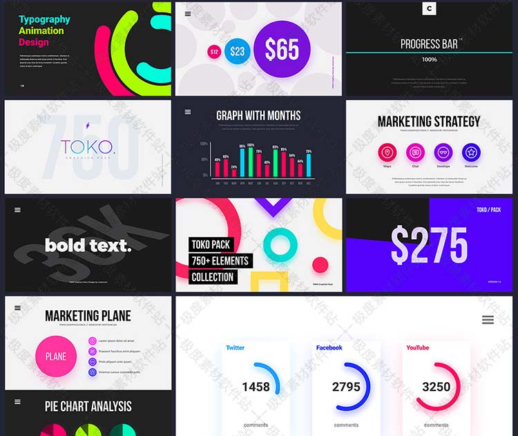 AE Pr预设模板 转场排版图表文字标题呼出说明商品展示动画素材库升级版 V1.3.1