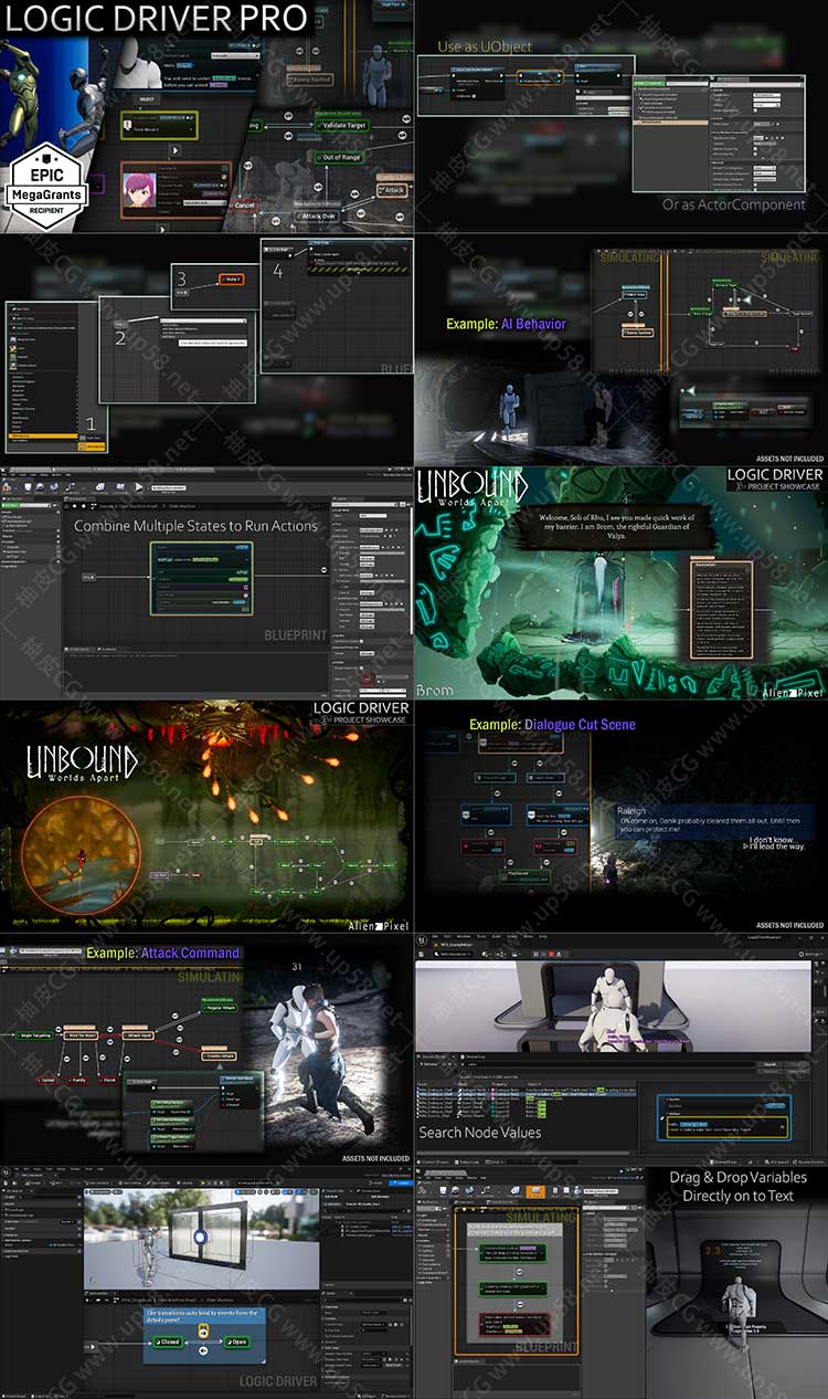 Unreal Engine构建复杂对话与战斗逻辑系统高级FSM插件LogicDriverPro v2.10