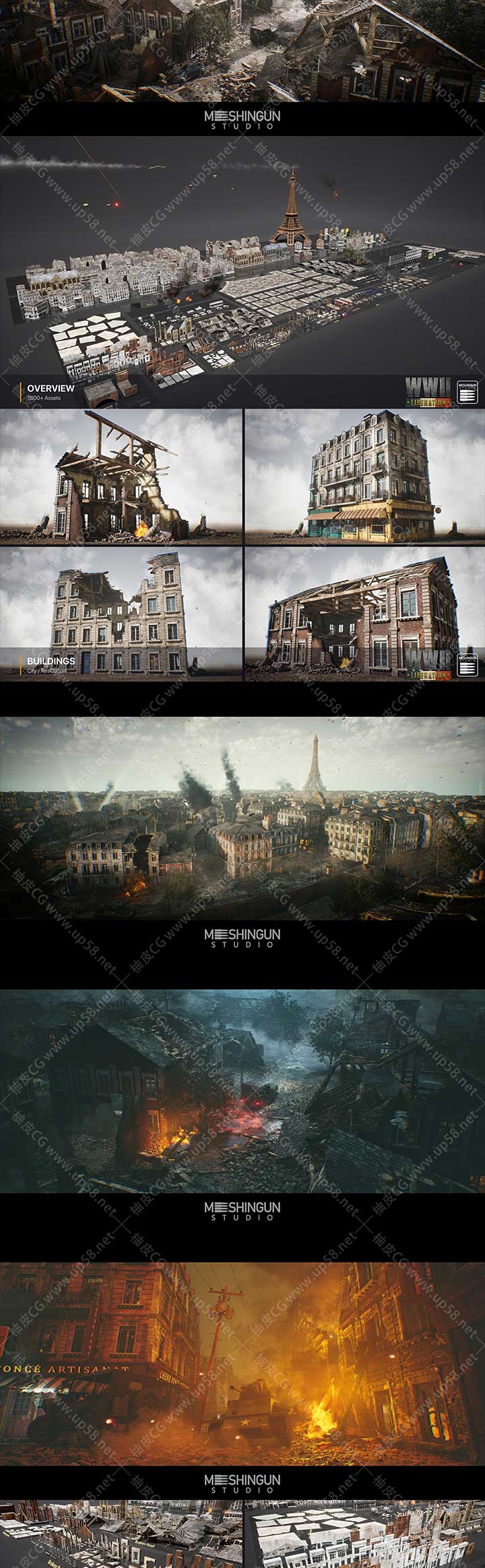 Unreal Engine制作高质量影视游戏二战主题战争环境资产包WWII Liberation