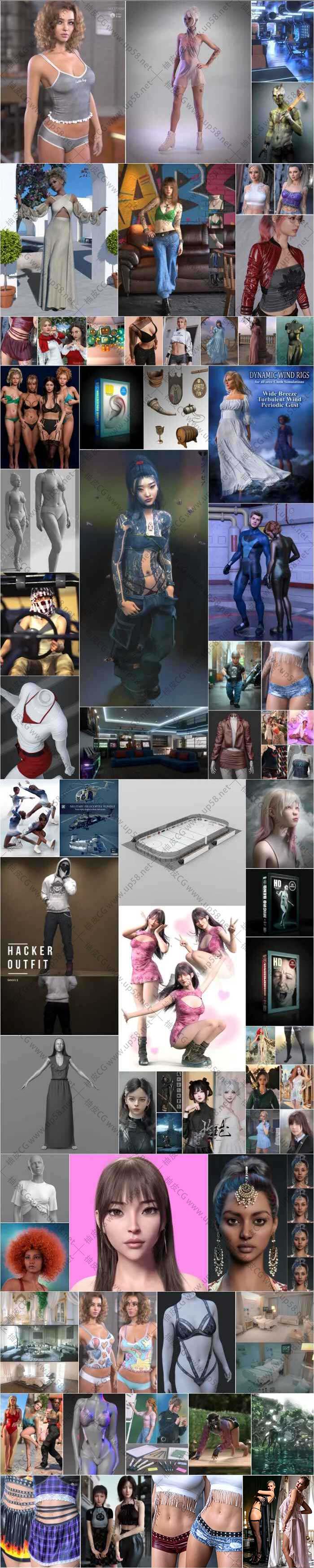 Daz studio 3D角色模型素材合集2026年度4月第二波