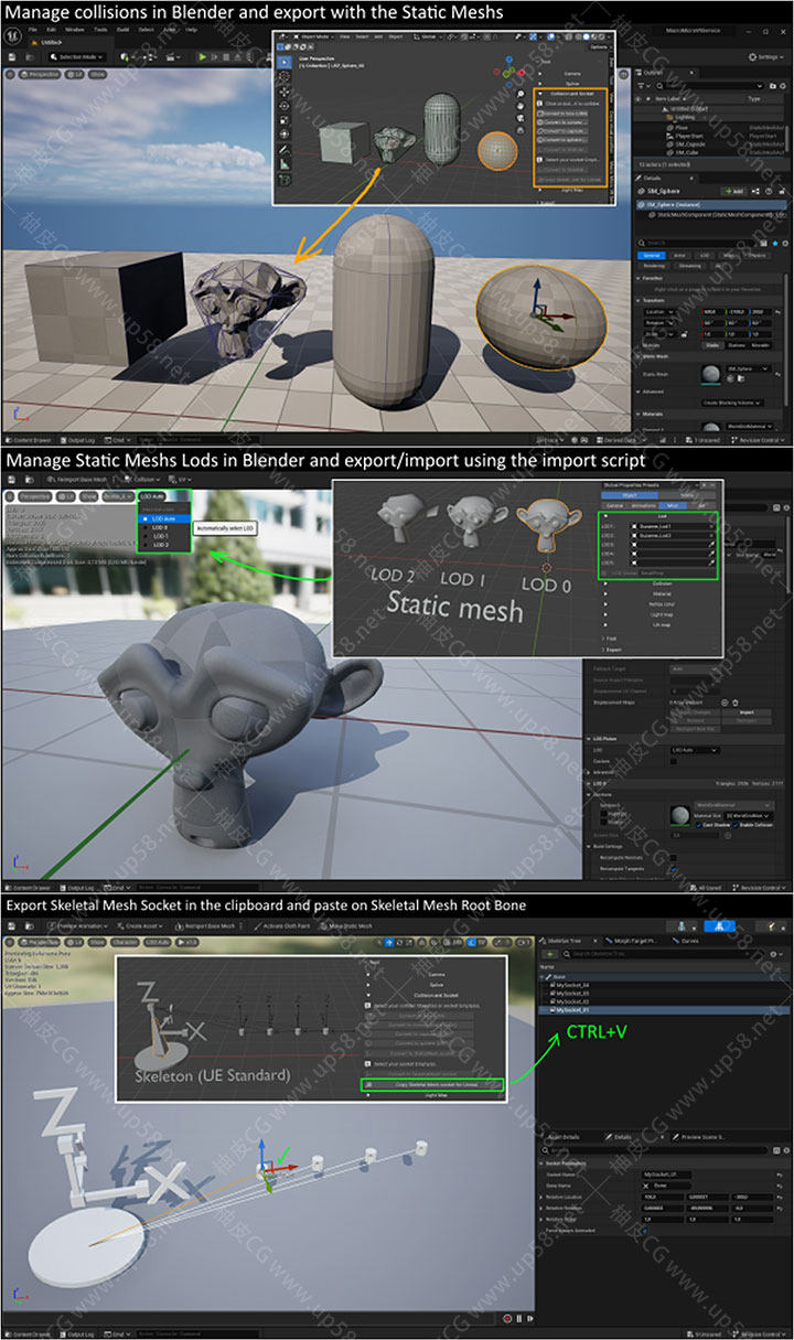 [汉化版]一站式Blender资产导入UnrealEngine插件Blender For Unreal Engine v4.4.6