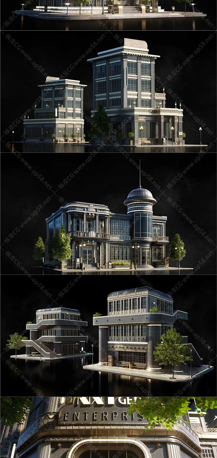 Blender办公楼咖啡店政府大楼金融中心酒店3D模型套件Kitbash3D