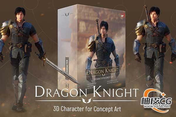 Blender完全骨骼绑定纹理化龙骑士3D角色模型