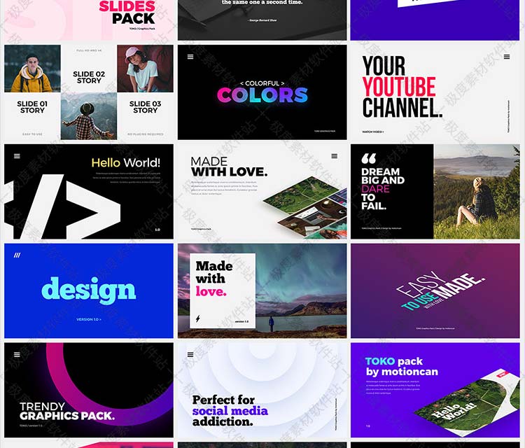 AE Pr预设模板 转场排版图表文字标题呼出说明商品展示动画素材库升级版 V1.3.1