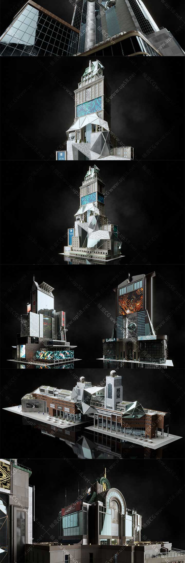 3DMAX Maya C4D Blender UE高层建筑楼房博物馆图书馆酒店3D模型