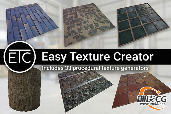 Unreal Engine印章式程序化纹理创作工具Easy Texture Creator 5.7+视频教程