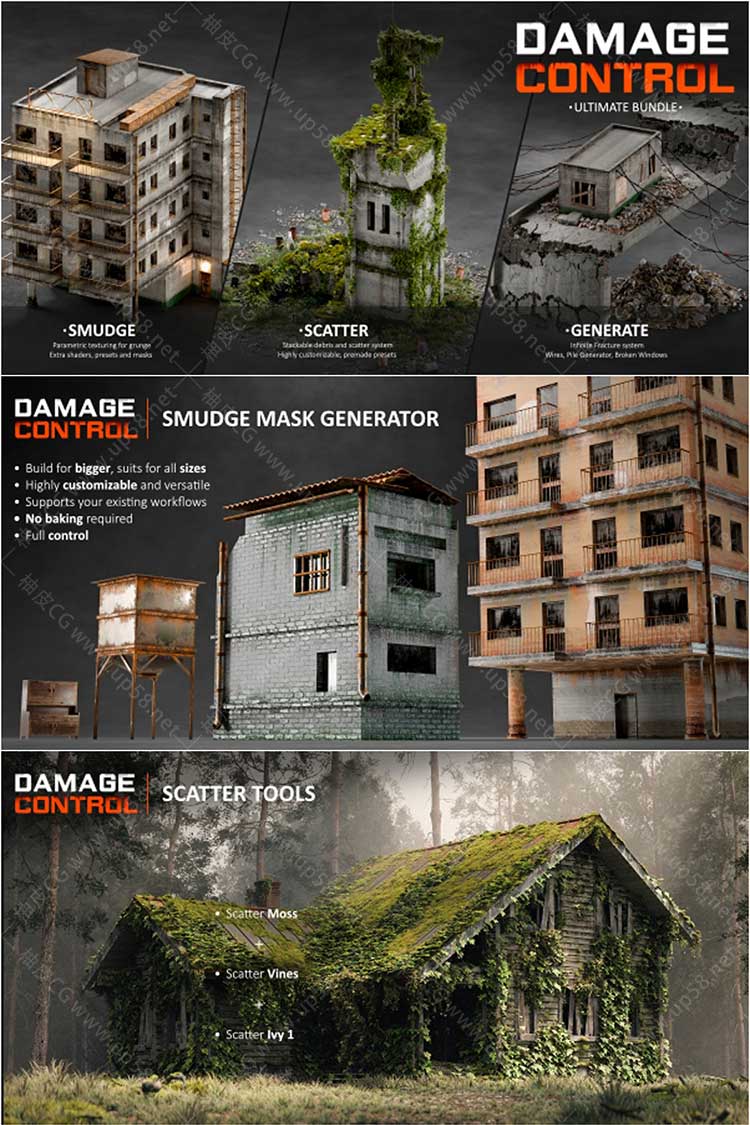 Blender程序化碎裂磨损与表面损伤效果终极工具Damage Control+中文字幕教程