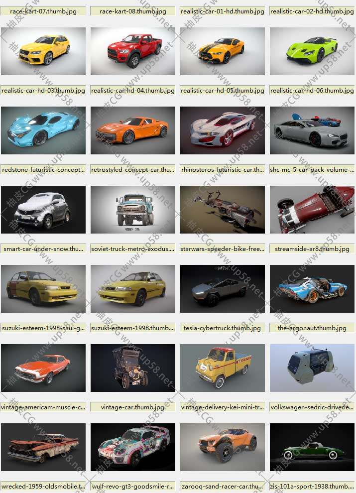 Blender精细汽车3D模型合集