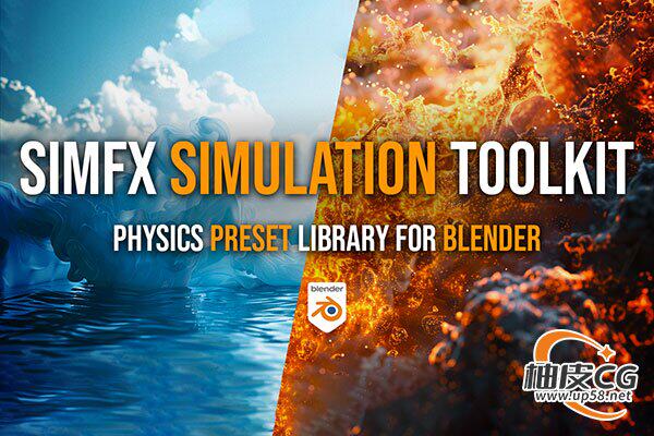 19类Blender流体布料刚体物理特效模拟预设库+中文字幕视频教程