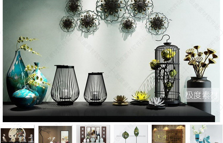 3Dmax现代北欧风格饰品精细模型素材库 家装工装设计后现代3D模型