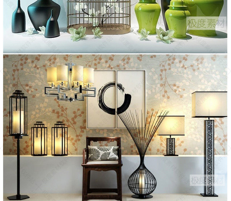 3Dmax现代北欧风格饰品精细模型素材库 家装工装设计后现代3D模型