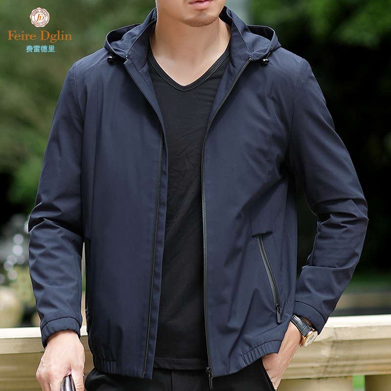 Blouson homme FEIRE DGLIN  FREDRI manches longues - Ref 3118462 Image 1