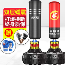 Vertical Boxing Sandbag Home Adults Taekwondo Taekwondo Taiquan Beat Fitness Spring Punch Target Tumbler Solid Sandbag