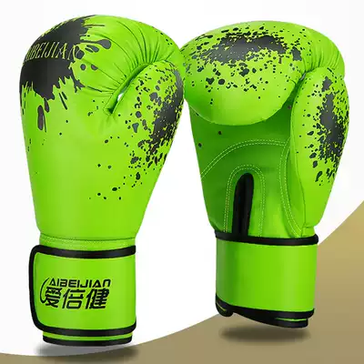 Boxing gloves, adult children's gloves, martial arts sanda, male training, Muay Thai, sandbag, half-finger fighting, boxing