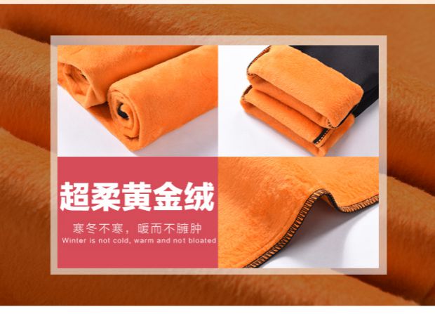 Cộng thêm quần nhung nữ mùa đông mới dày quần mỏng phù hợp với quần chân dài quần dài cạp cao quần jean baggy nữ