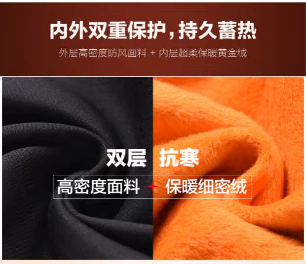 Cộng thêm quần nhung nữ mùa đông mới dày quần mỏng phù hợp với quần chân dài quần dài cạp cao quần jean baggy nữ