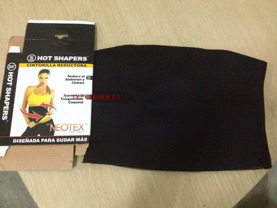 Corset - Ref 675778 Image 5