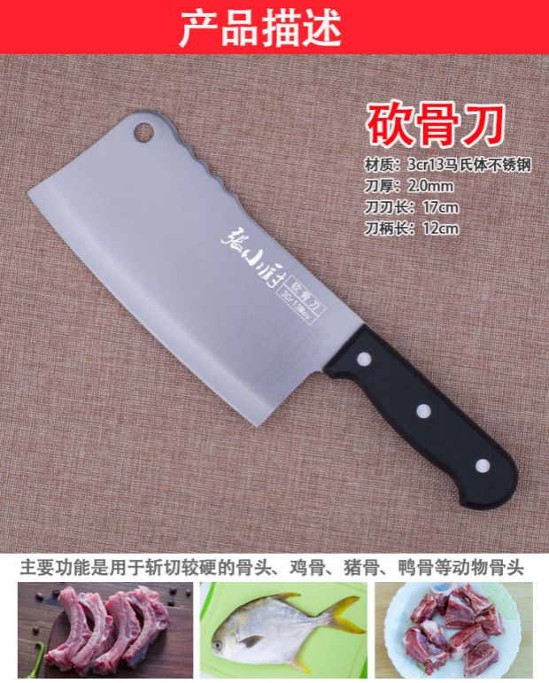 Thớt gỗ rắn tre thớt bếp hình chữ nhật bếp dao thớt dụng cụ nhà bếp đặt bảng nhà kệ gia vị inox 304