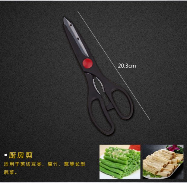 Thép không gỉ đầy đủ dụng cụ nhà bếp đặt bếp dao cắt thớt đặt kết hợp bếp dao giá bếp đặt dao - Phòng bếp chảo vân đá