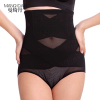 Sau sinh bụng quần eo cao dạ dày bụng đồ lót hông corset giảm béo cơ thể hình thành quần phụ nữ phần mỏng quần đồ lót cao cấp