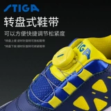 Детская нескользящая дышащая обувь для настольного тенниса, спортивная обувь для мальчиков для пин-понга