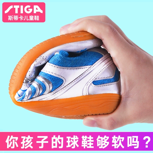 Детская обувь для настольного тенниса для мальчиков, летняя спортивная обувь