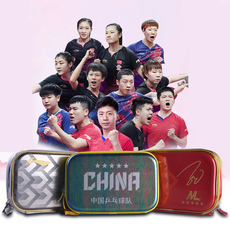 Чехол для ракетки Батарея Li-Ning настольный