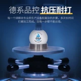 Joola Yourara Table Tennis 3 -Star Smeamly Samsung Table Tennis Новые материалы 40+ Professional Games