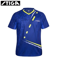 Синий отпечаток