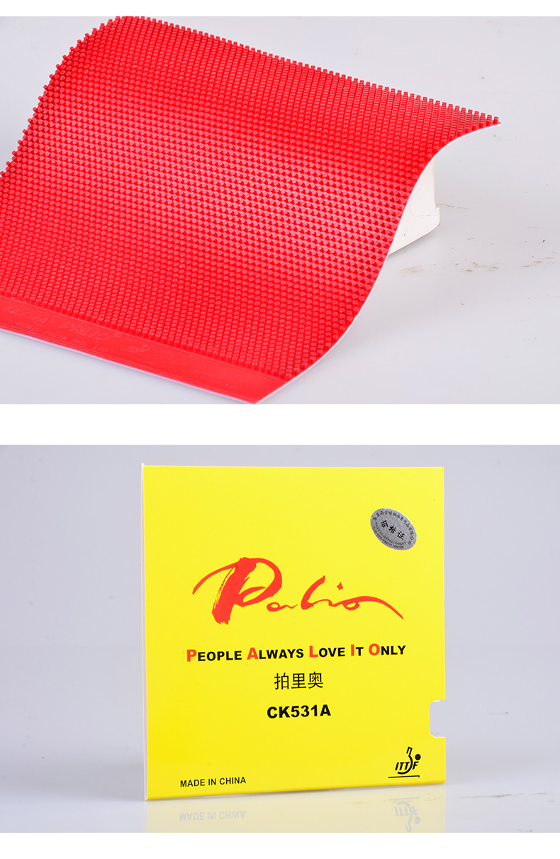 Bắn xác thực Rio Palio CK531A cao su bóng bàn cao su dài tay áo cao su giày bóng bàn xịn