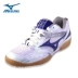 Mizuno Mizuno mẫu nam và nữ thoáng khí chống trượt chống trượt chuyên nghiệp giày bóng bàn thi đấu