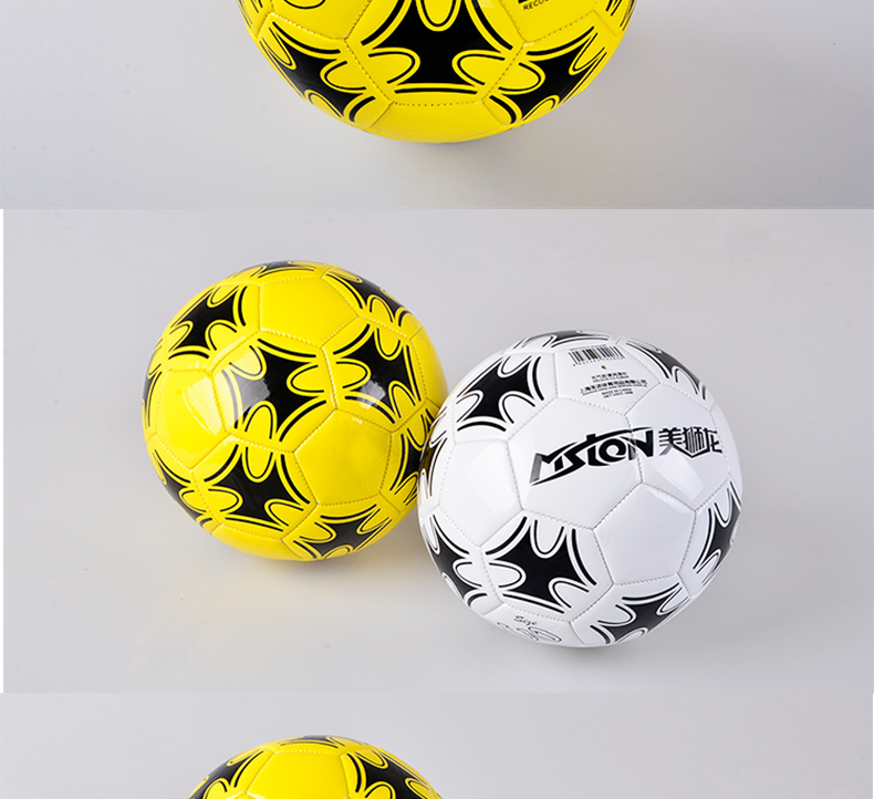 Ballon de football - Ref 6898 Image 12