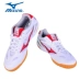 [Dacheng Ping Pong] mizuno Mizuno giày bóng bàn chuyên nghiệp Giày nam giày nữ giày thể thao