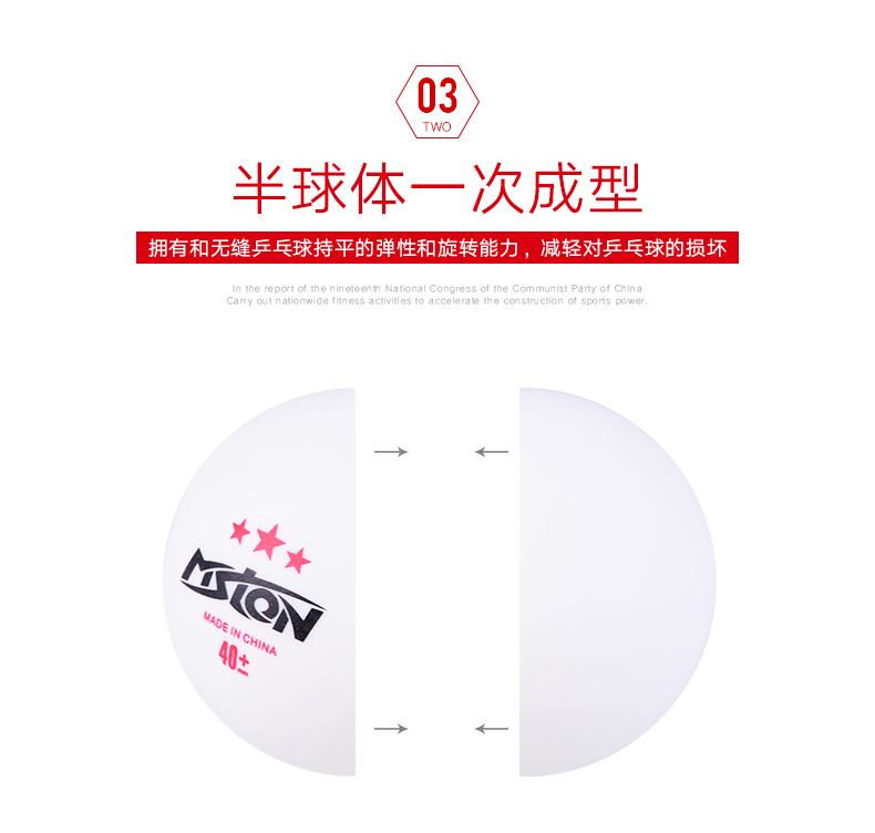 Bóng bàn Mei Shilong 40 + mm một sao 3 sao 3 sao thi đấu bóng tập chỉ chống lại ppq10 vàng trắng mua vợt bóng bàn hà nội