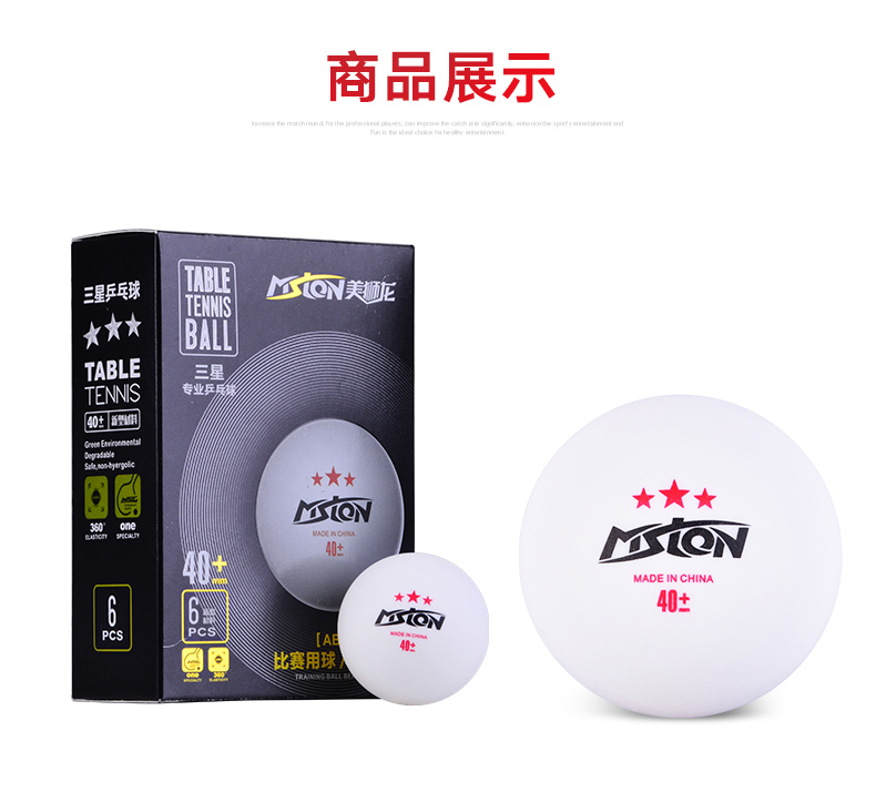 Bóng bàn Mei Shilong 40 + mm một sao 3 sao 3 sao thi đấu bóng tập chỉ chống lại ppq10 vàng trắng mua vợt bóng bàn hà nội