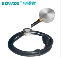 Vehicle-borne ultrasonic oil detector Anti-stealing oil spill oil level monitoring equipment platform View the number of reports