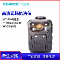 Field recorder HD night vision work record single weapon instrument chest front shoulder device 64G Infrared camera